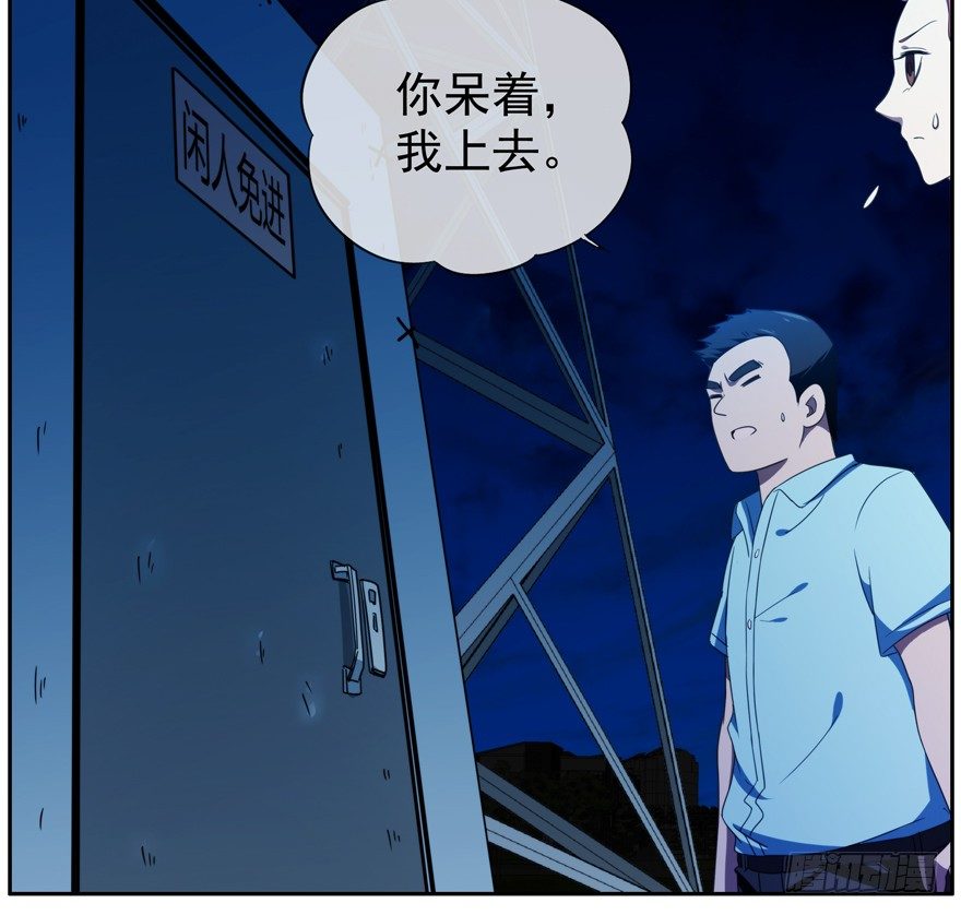 40.多数人少数人10