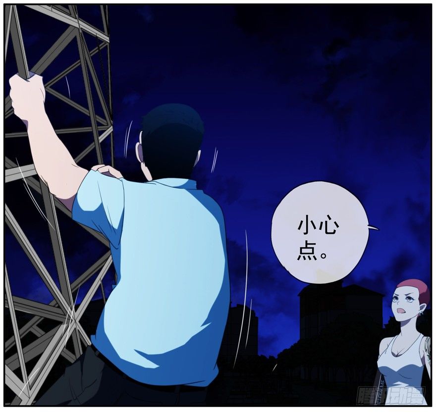 40.多数人少数人11