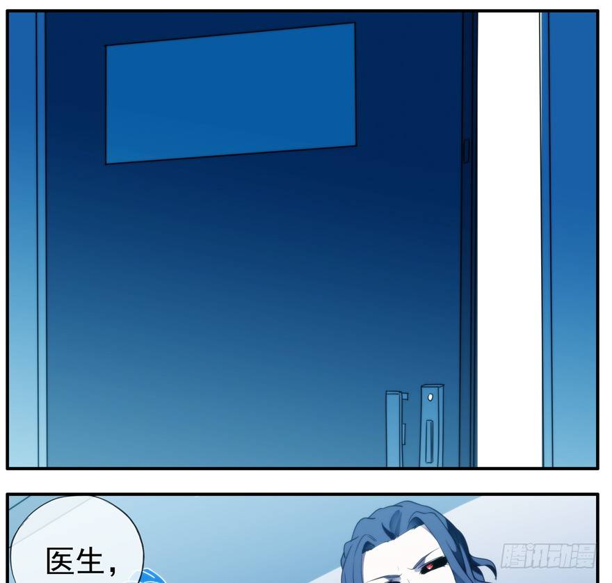 40.多数人少数人17