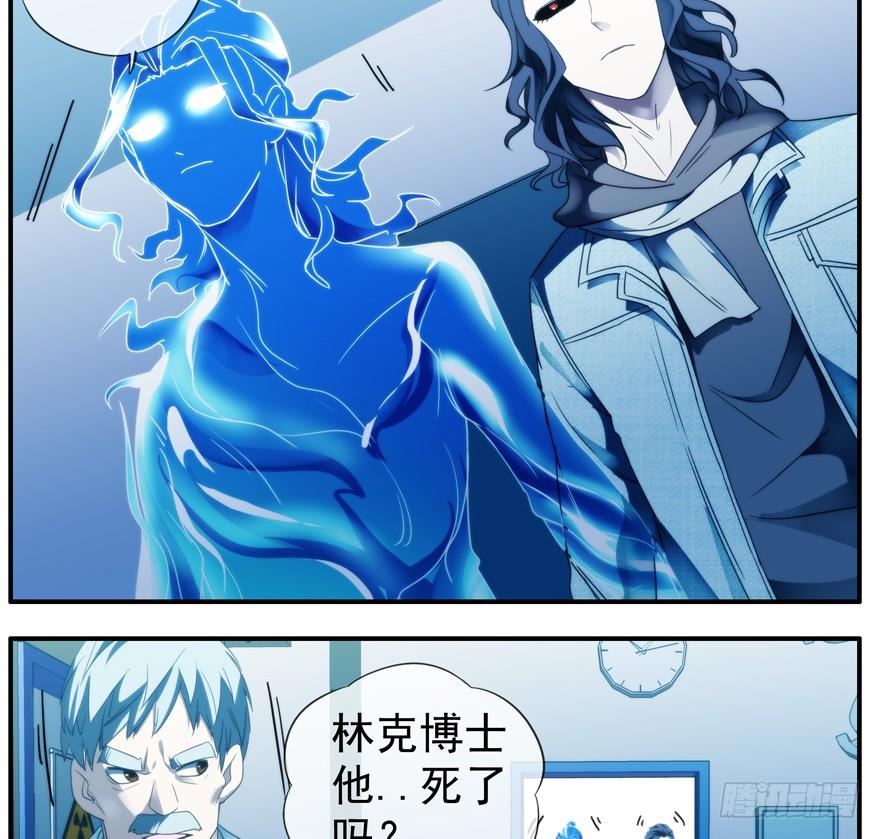40.多数人少数人18