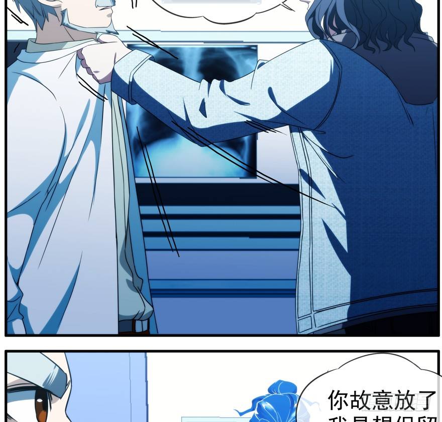 40.多数人少数人21