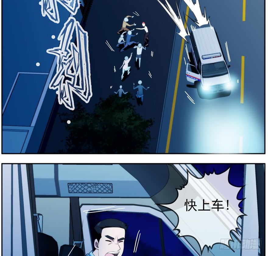 40.多数人少数人3