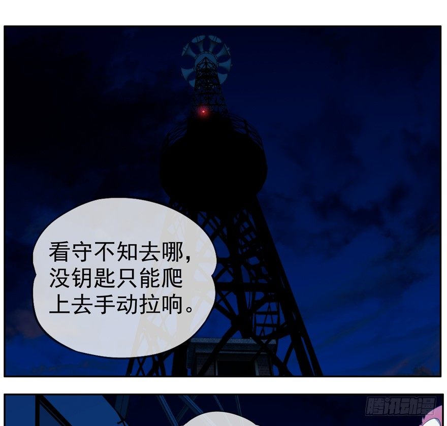 40.多数人少数人9