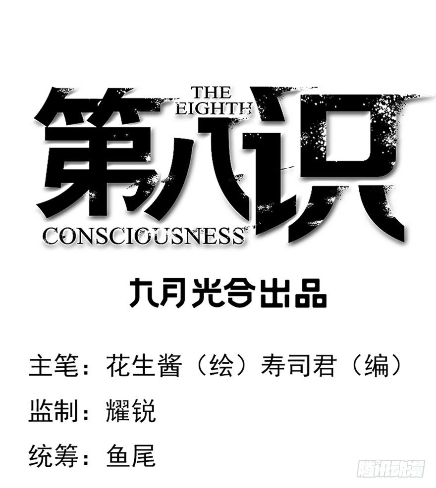 42.唯一的办法0