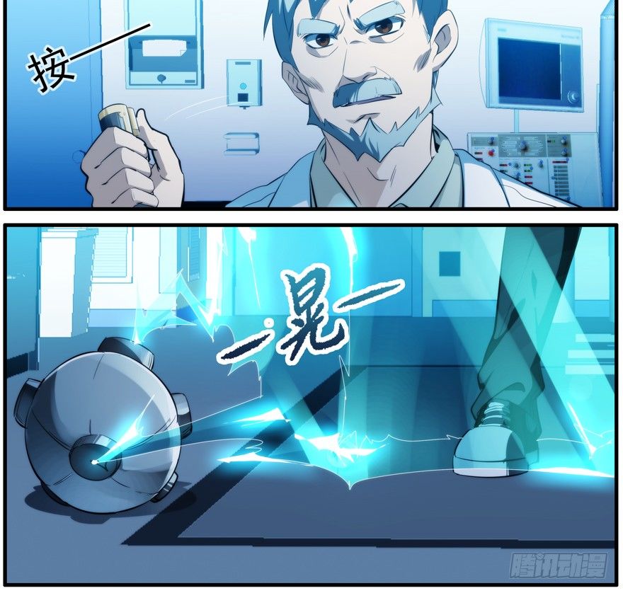 42.唯一的办法10