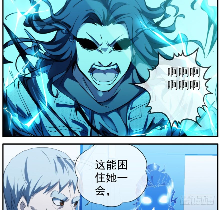 42.唯一的办法12