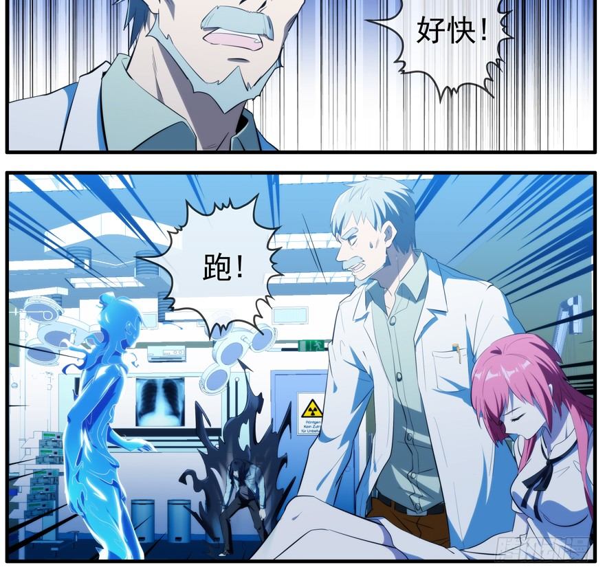 42.唯一的办法19