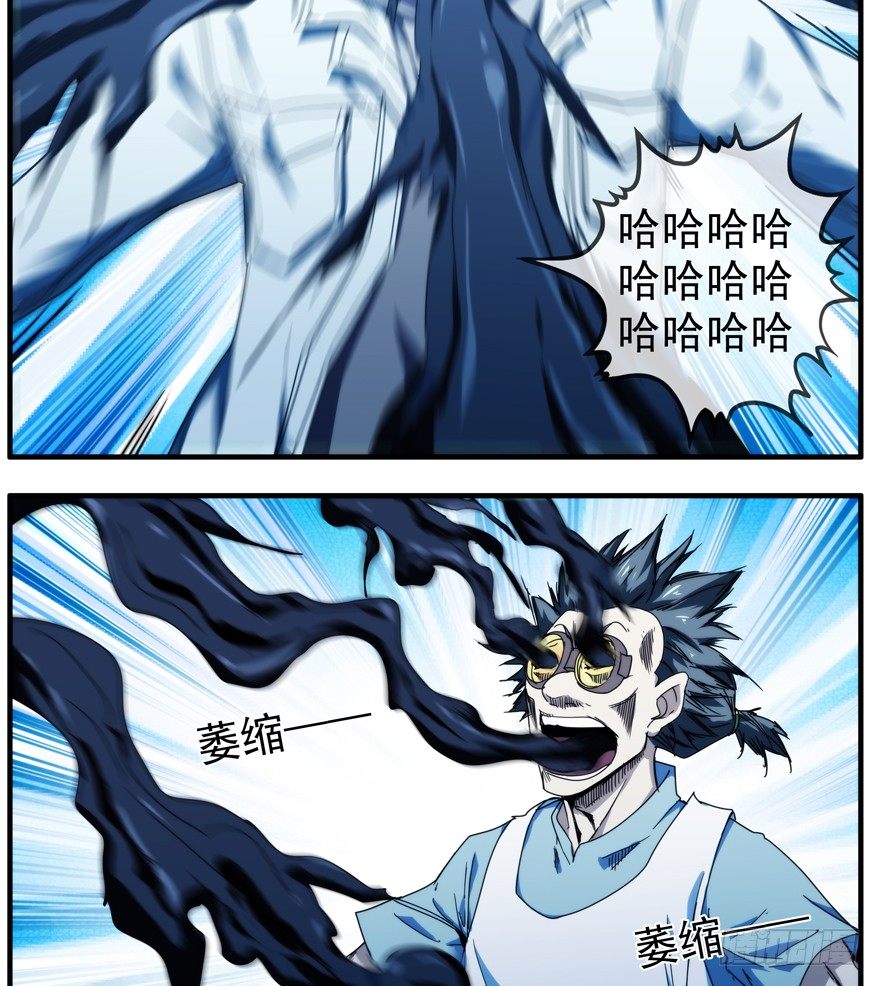 42.唯一的办法2