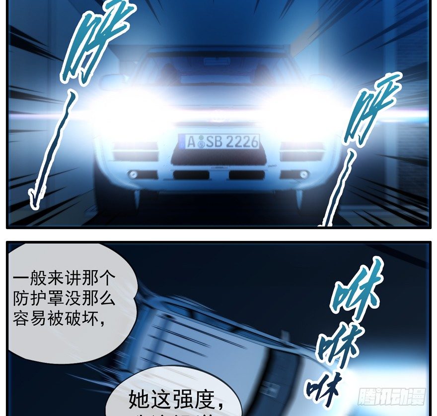 42.唯一的办法21