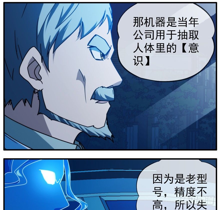42.唯一的办法23