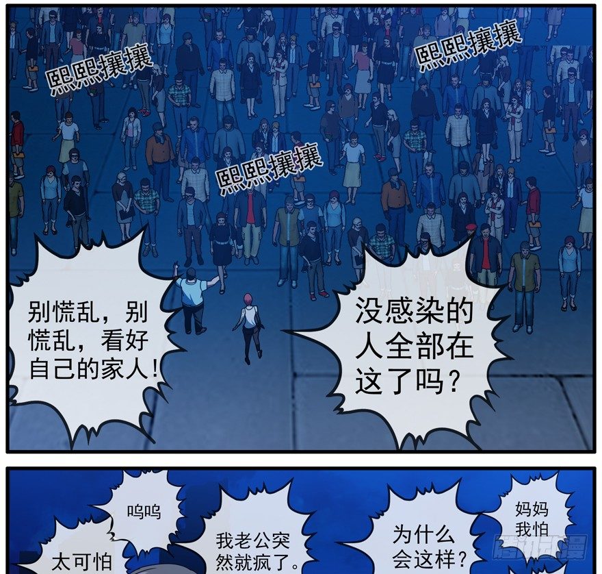 42.唯一的办法26