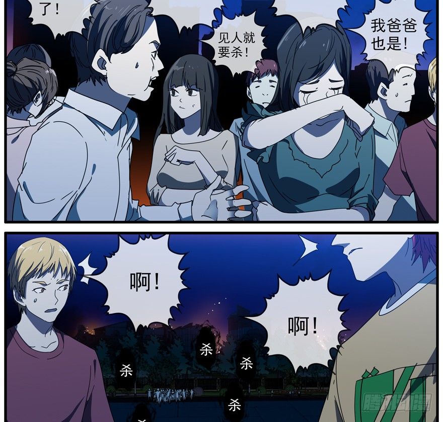 42.唯一的办法27