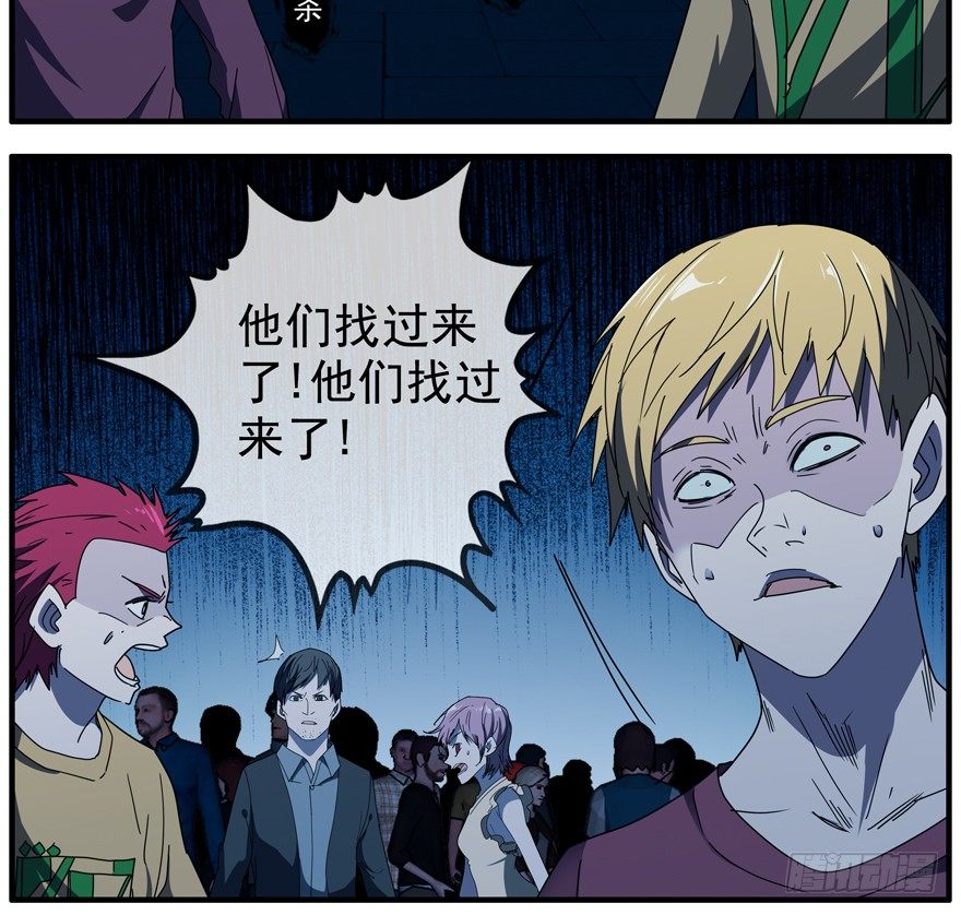 42.唯一的办法28