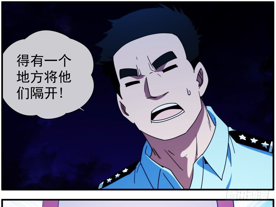 42.唯一的办法29
