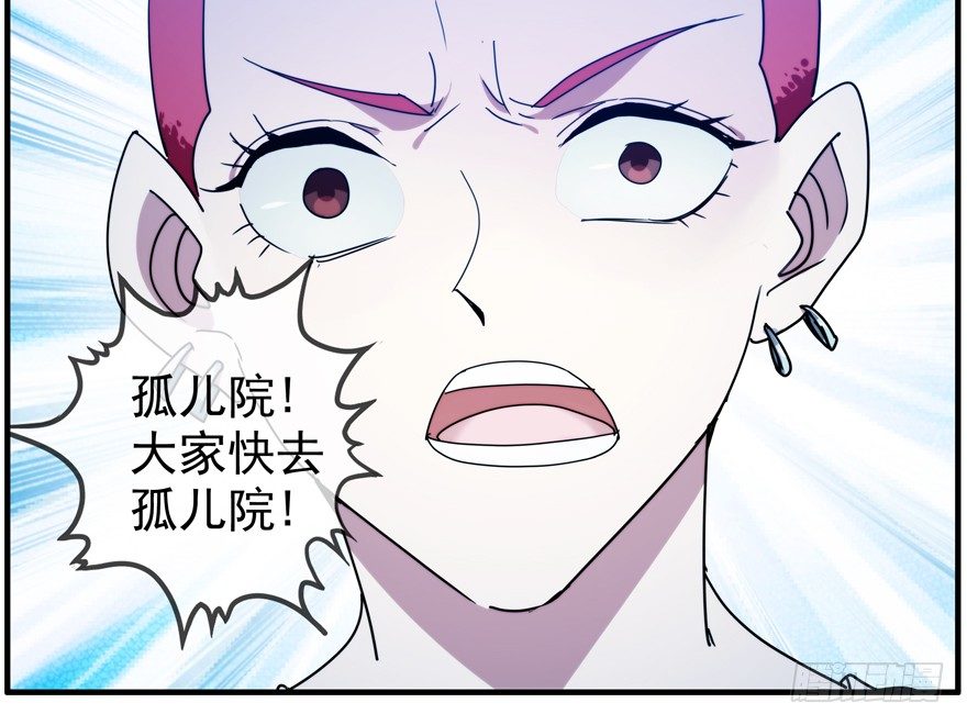 42.唯一的办法30