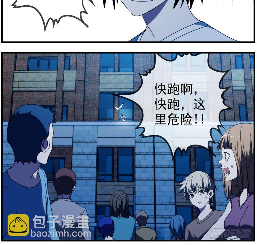 43.绝境10