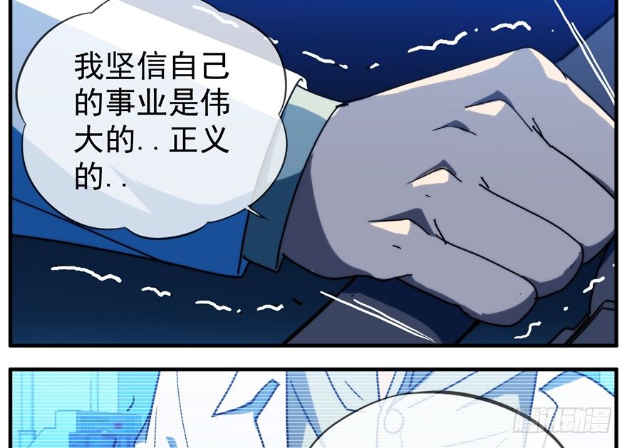 43.绝境16