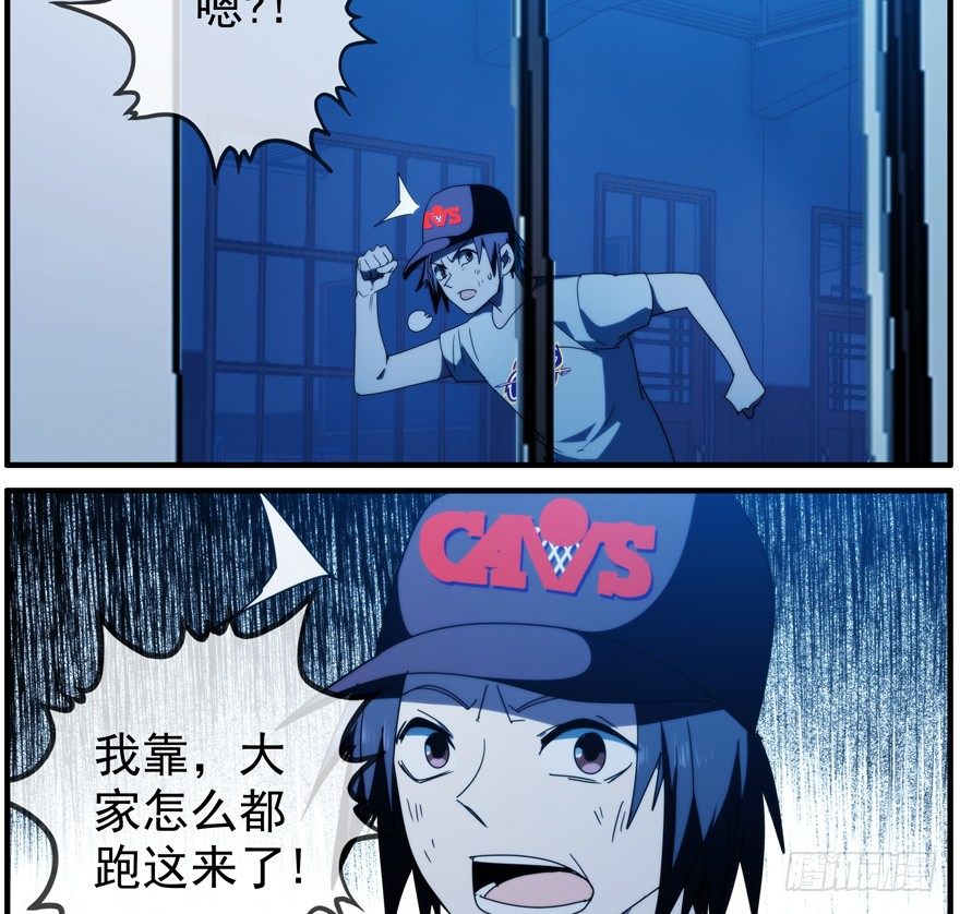 43.绝境9