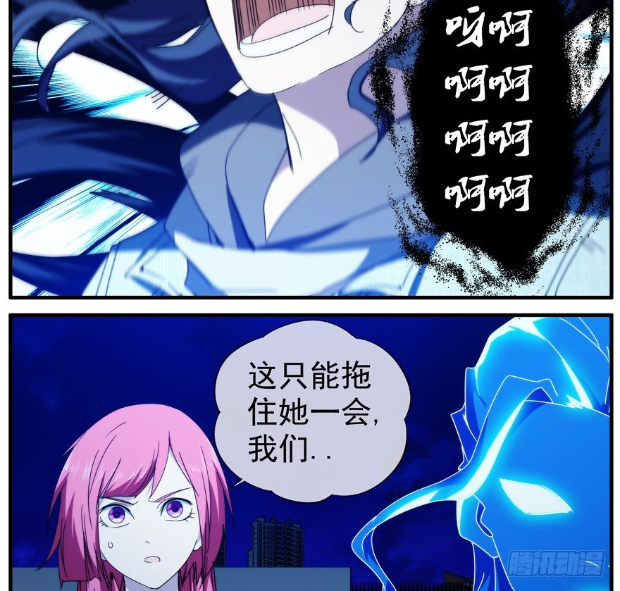 45.别做傻事30