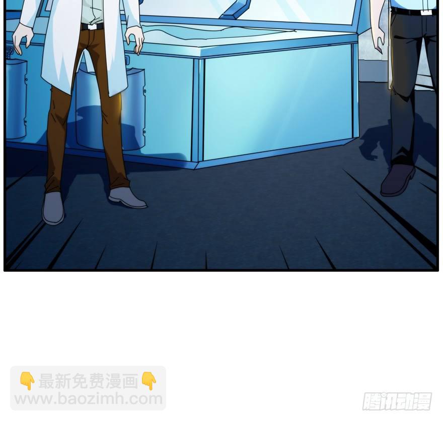 45.别做傻事34