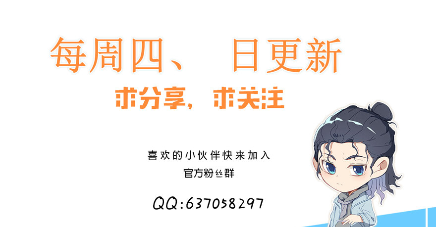 45.别做傻事35