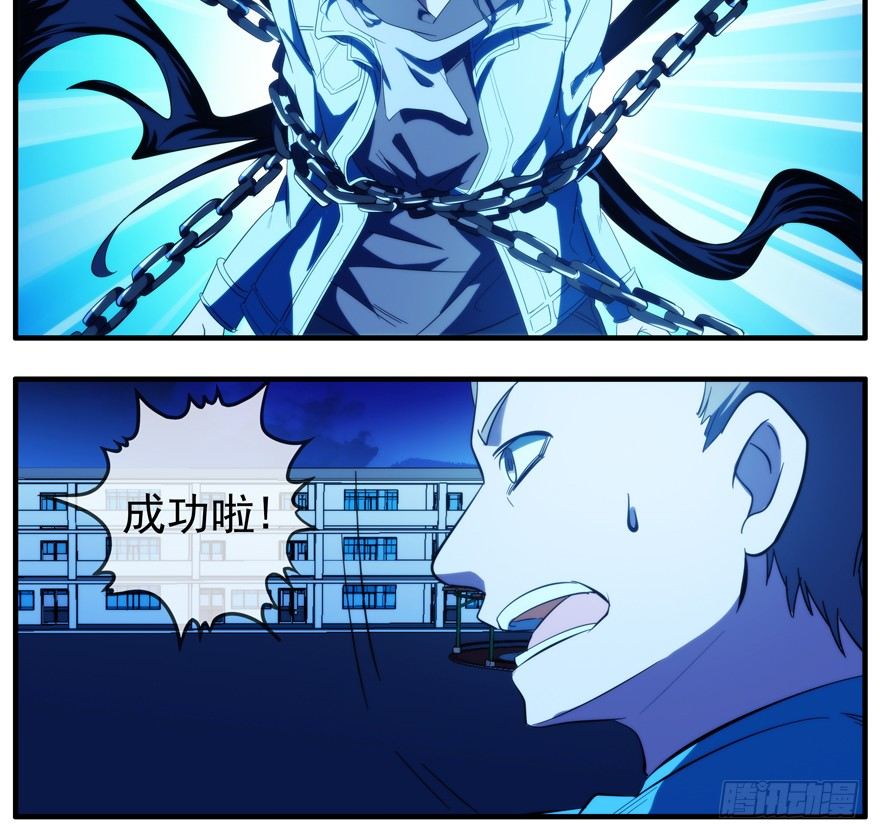 46.最强壮10
