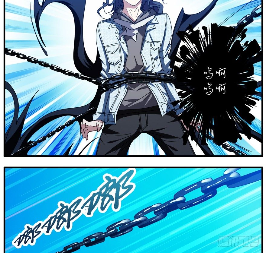 46.最强壮12