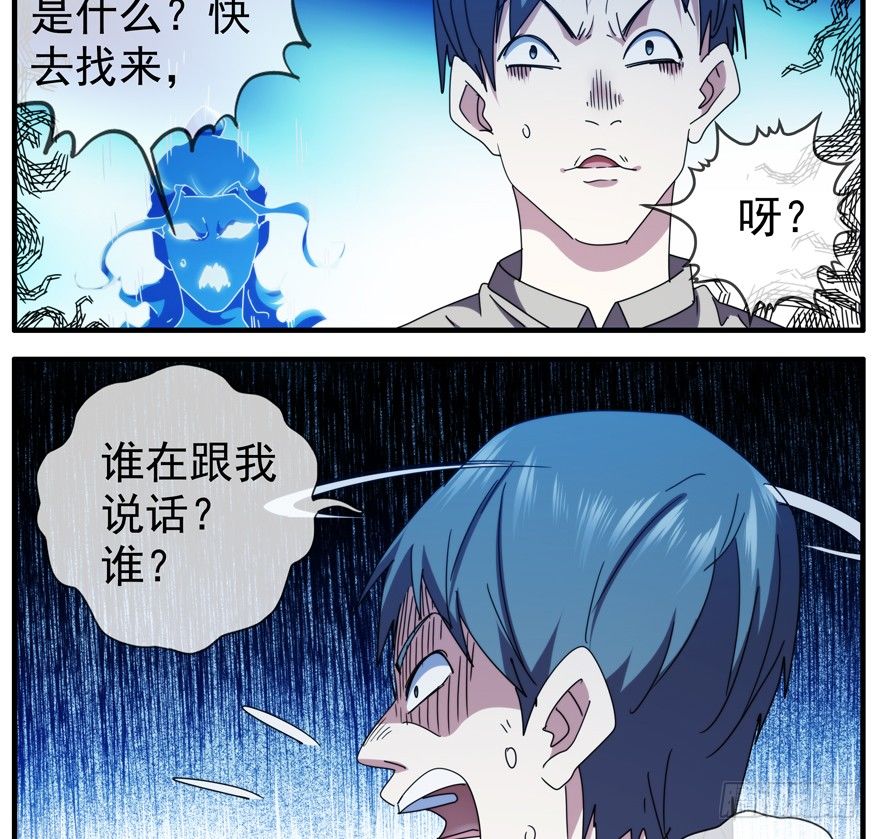 46.最强壮15