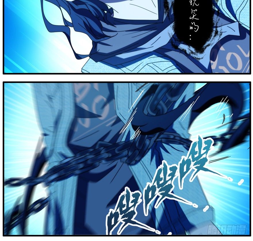 46.最强壮19