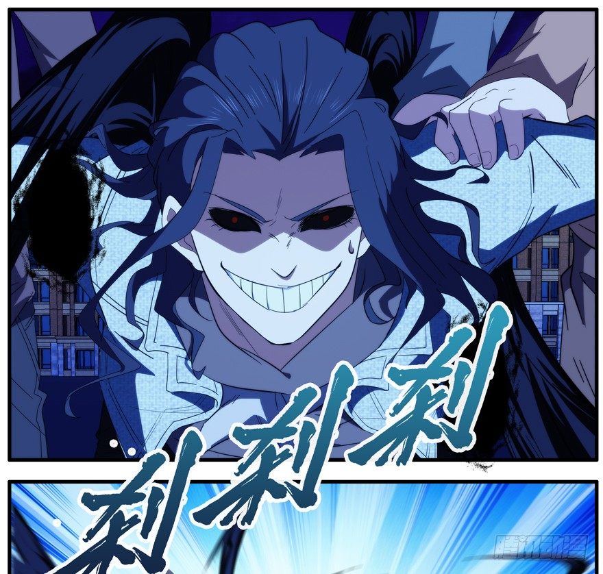 46.最强壮2