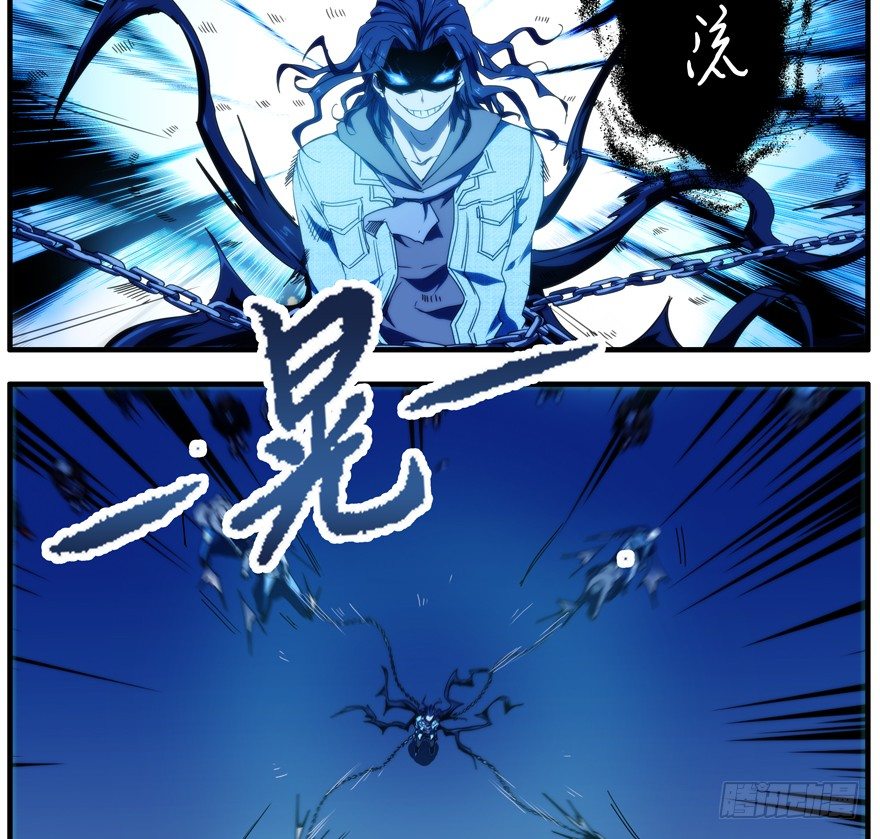 46.最强壮24