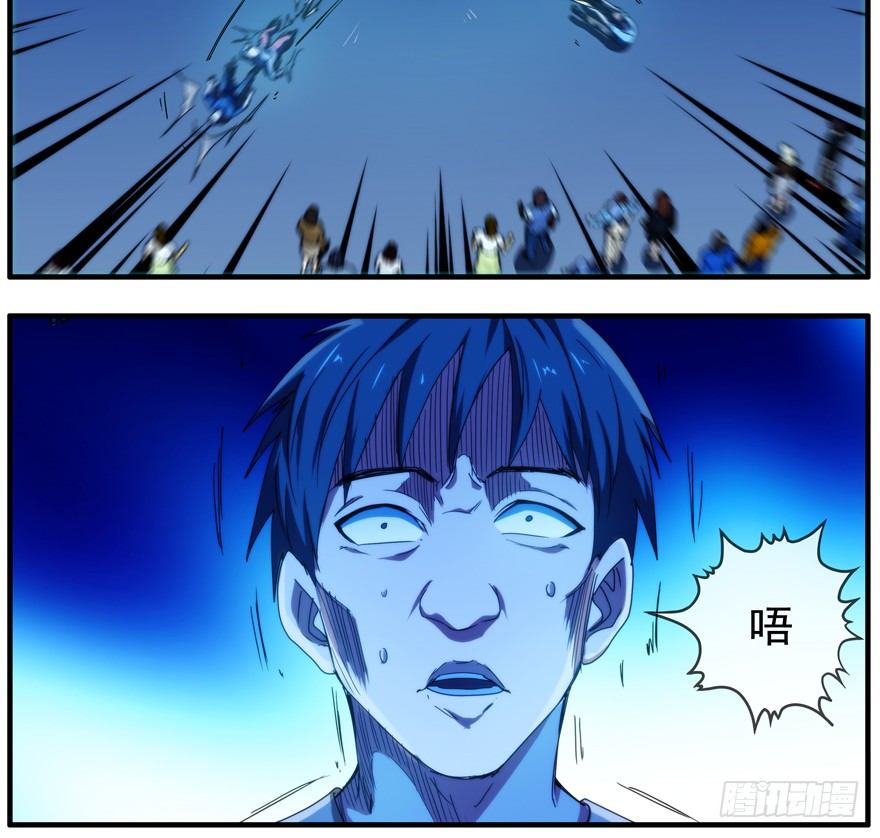 46.最强壮25