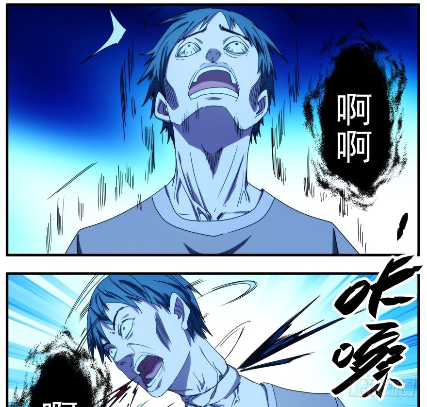 46.最强壮26