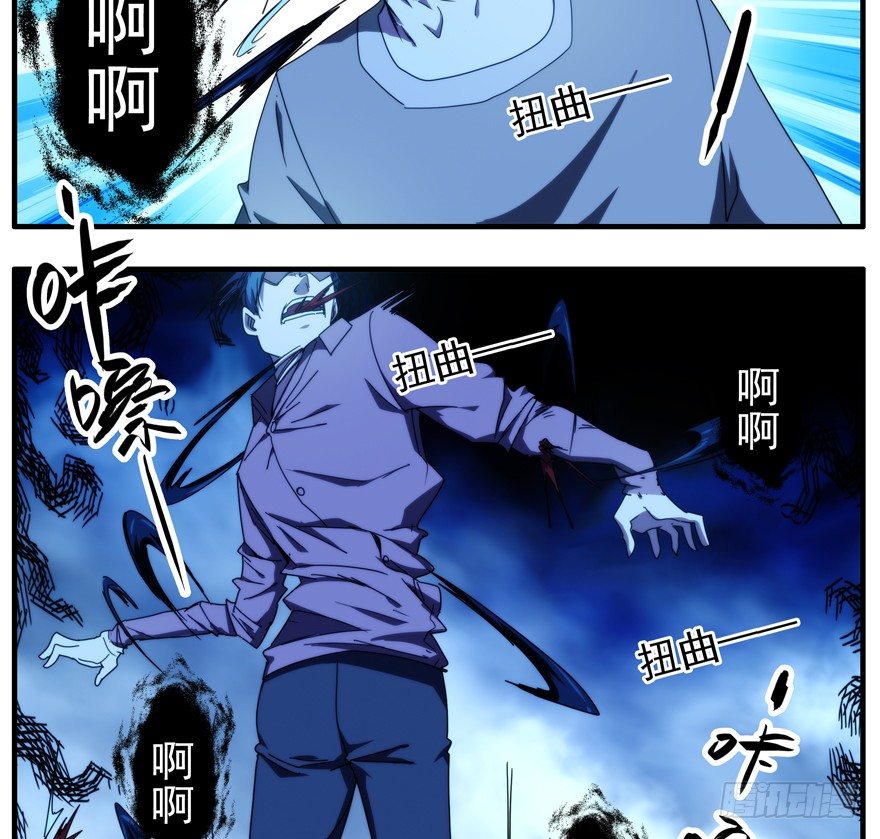 46.最强壮27