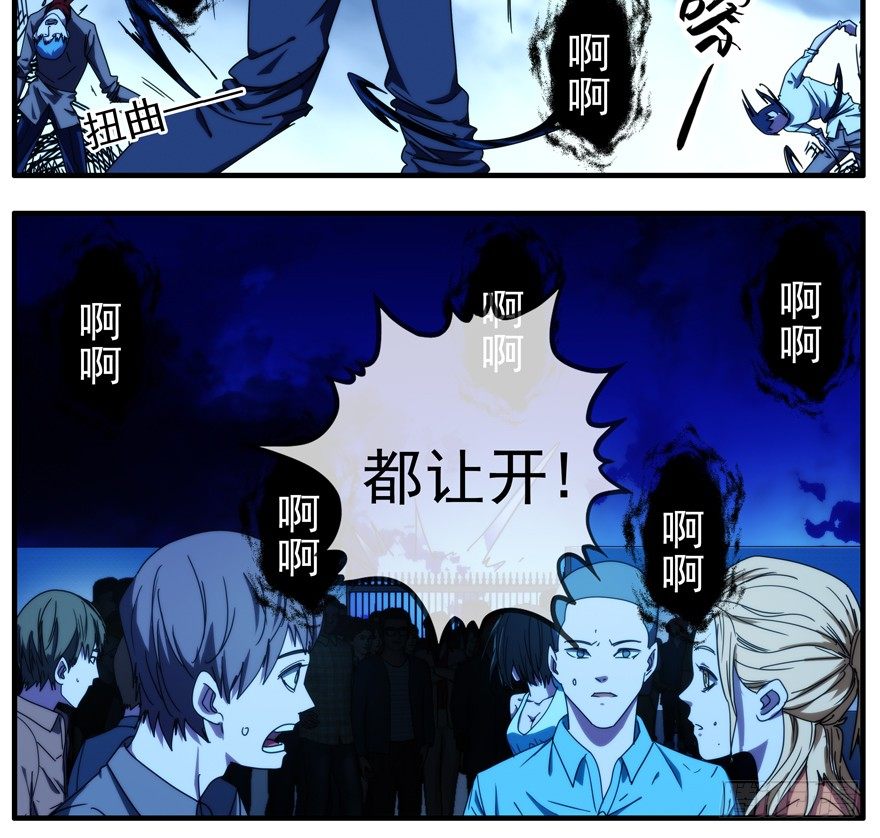 46.最强壮28