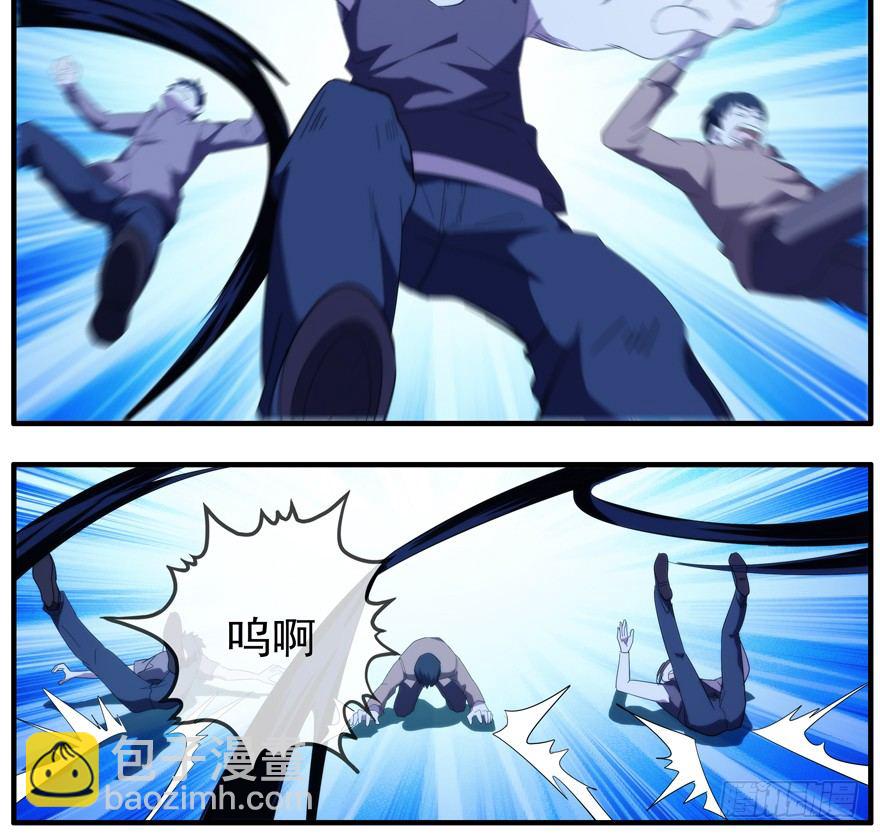 46.最强壮4