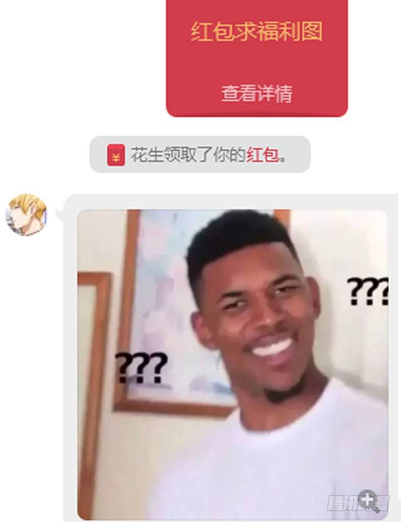 47.活着36