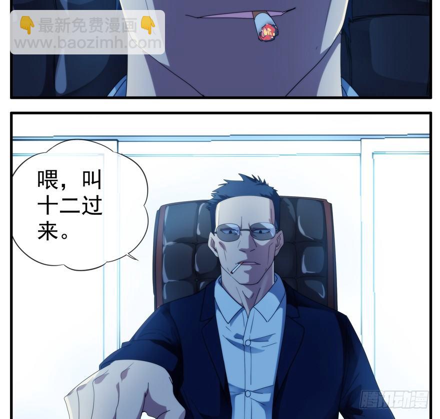 49.北阳市10