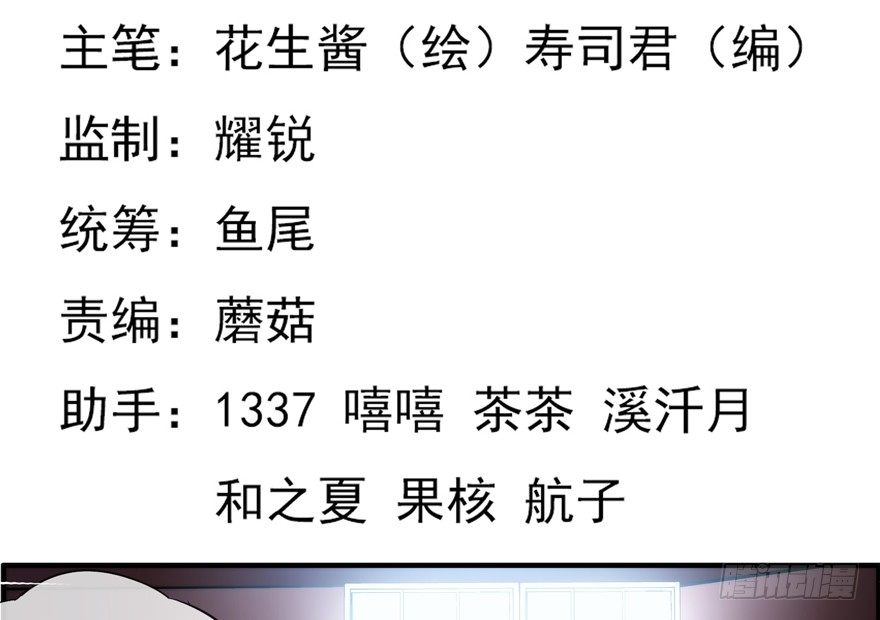 49.北阳市3