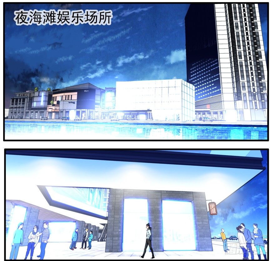 50.赌钱14