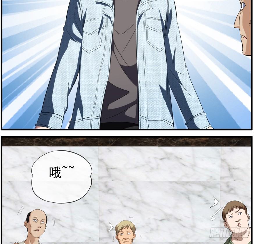 50.赌钱20