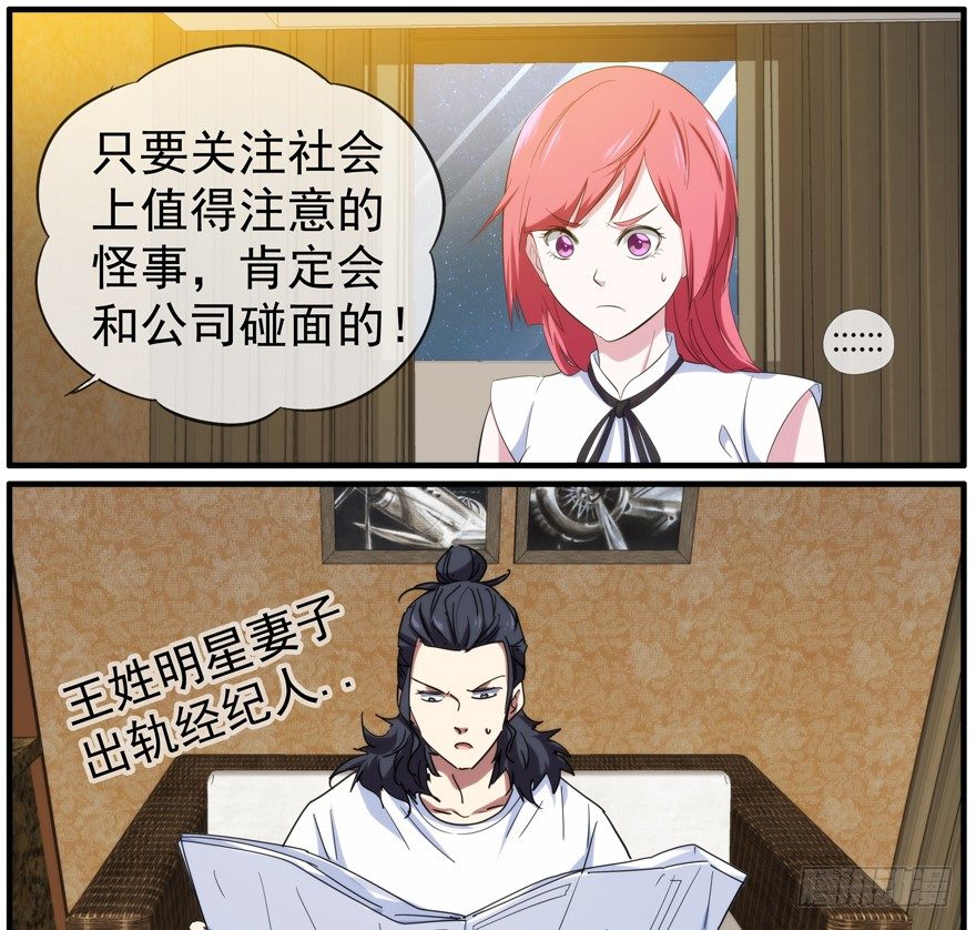50.赌钱5