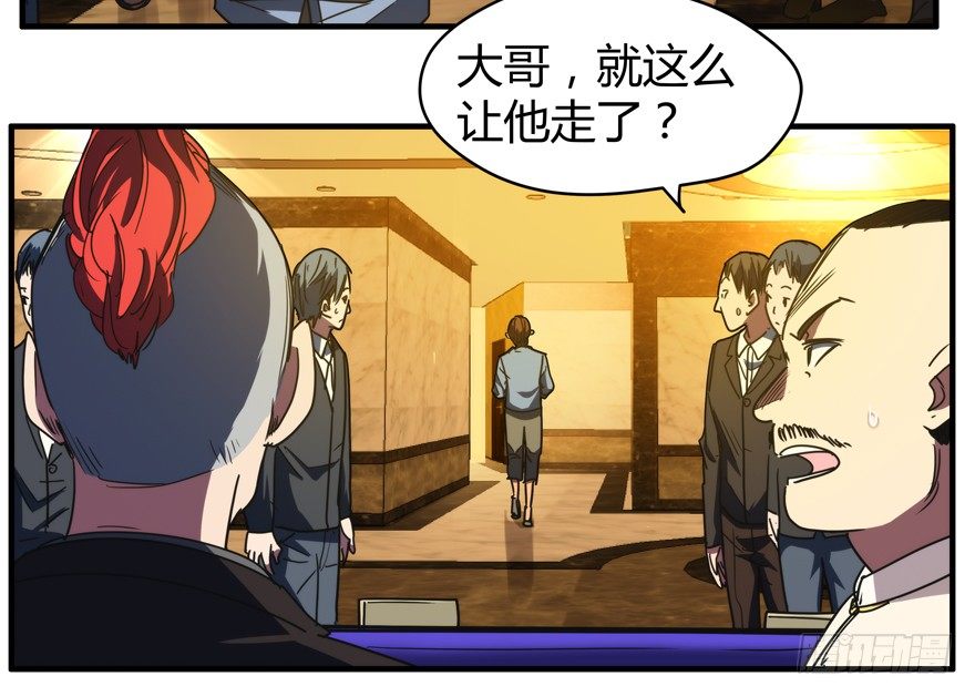 52.一柱擎天23