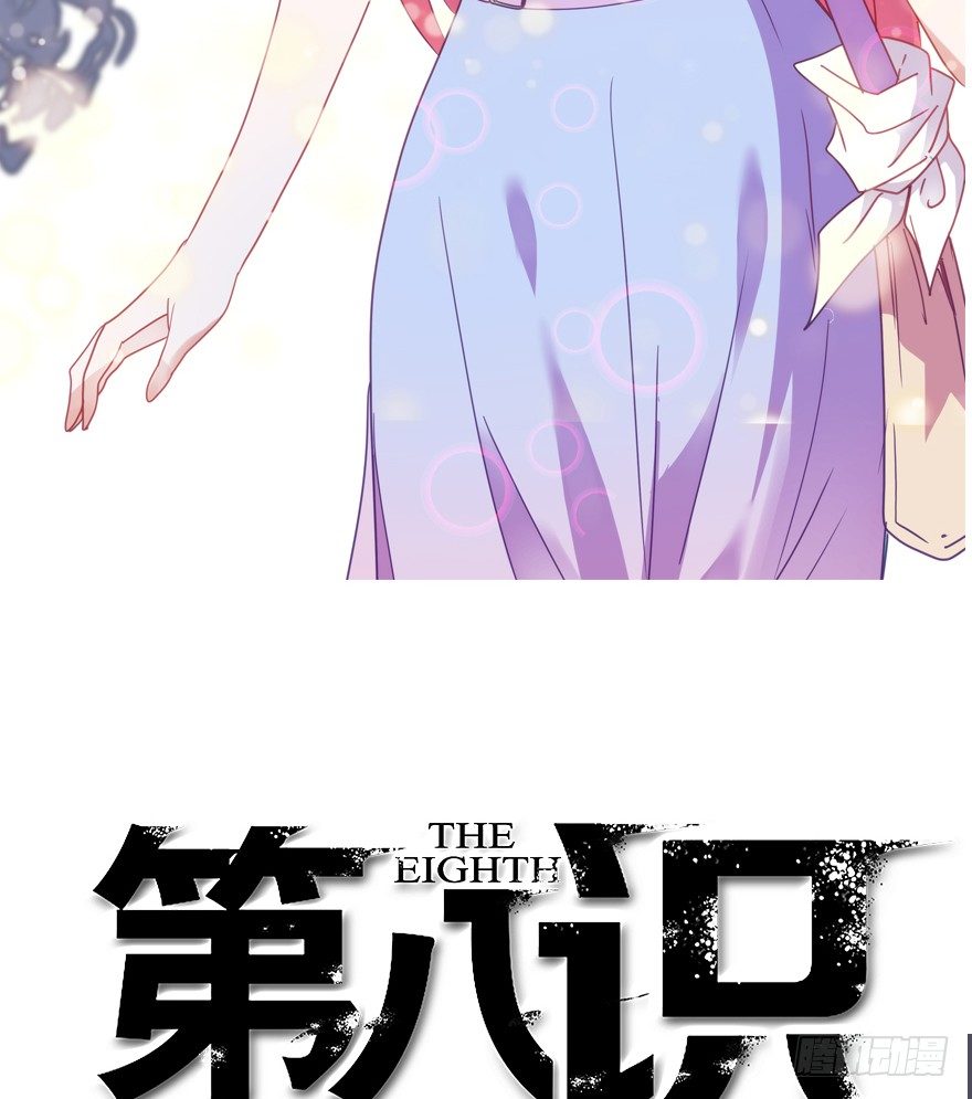 54.饿1