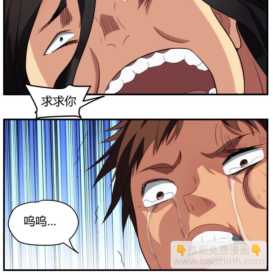 54.饿10