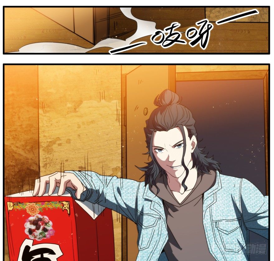 54.饿16