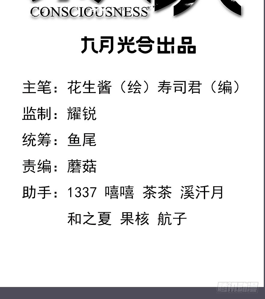 54.饿2