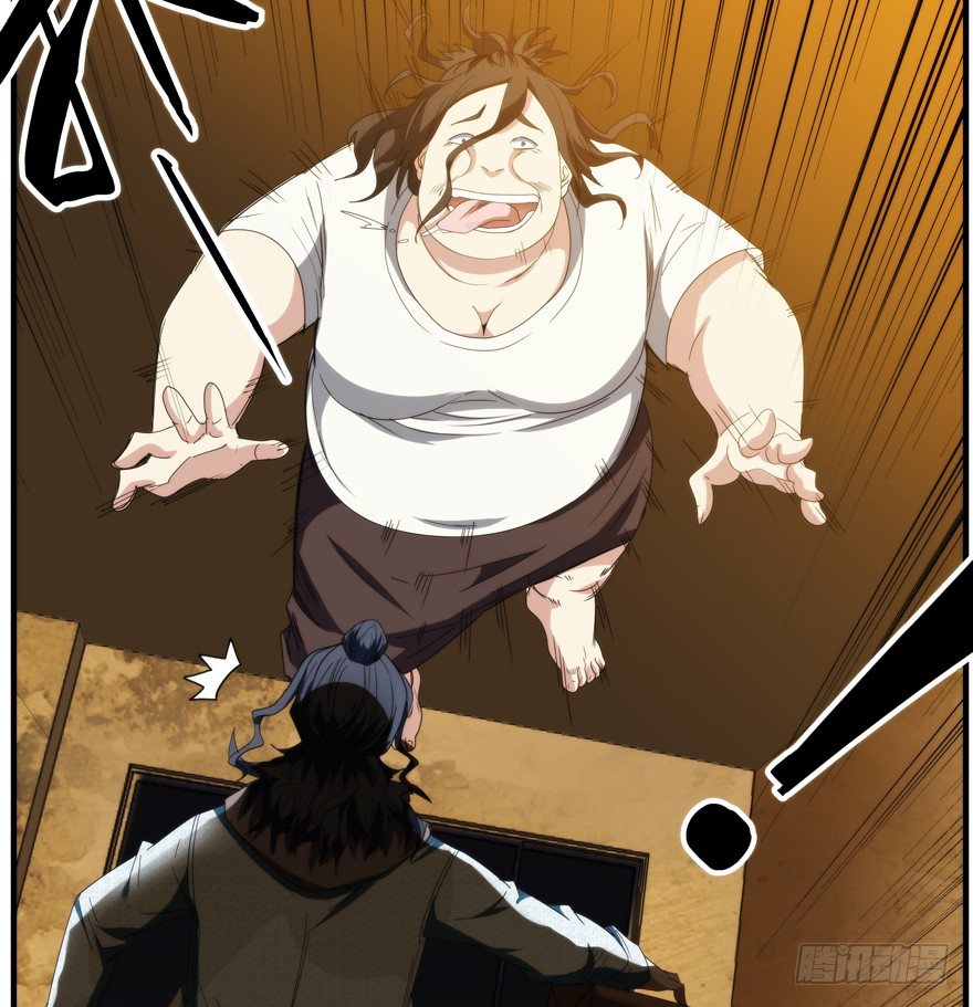 54.饿20