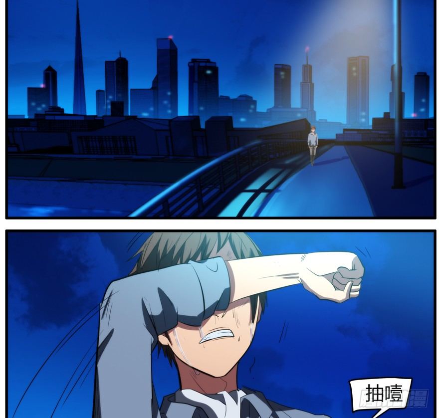54.饿29