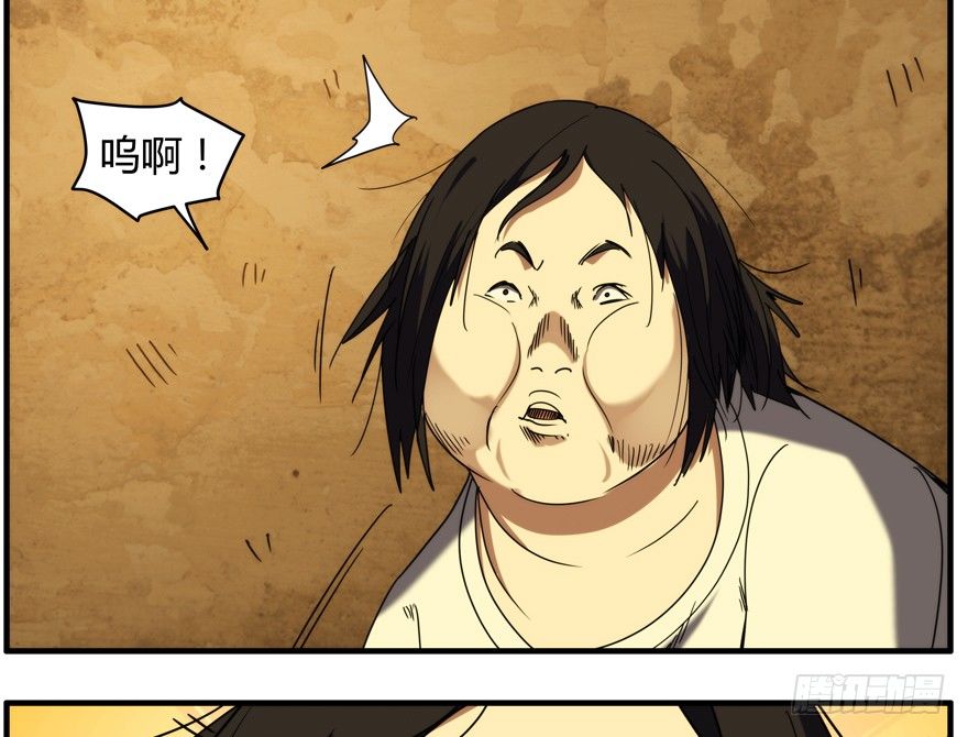 57.圣子11